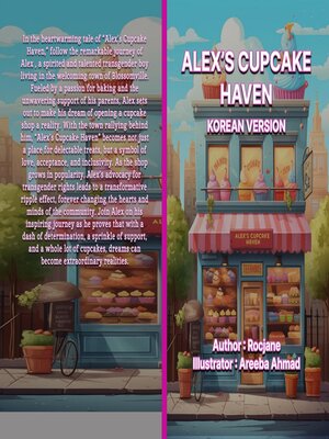 cover image of Alex's Cupcake Haven Korean Version